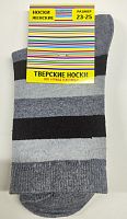 Носки жен. "Полоска" (т.серый; с.серый; т.корич)